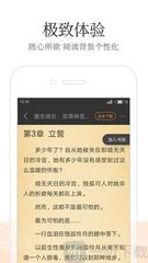 金沙国际3983APP下载